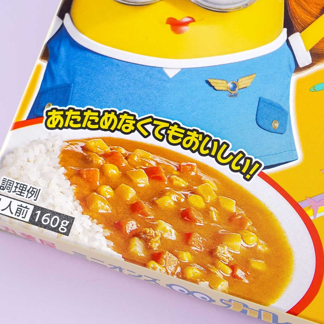 Minions Instant Pork & Sweet Corn Curry