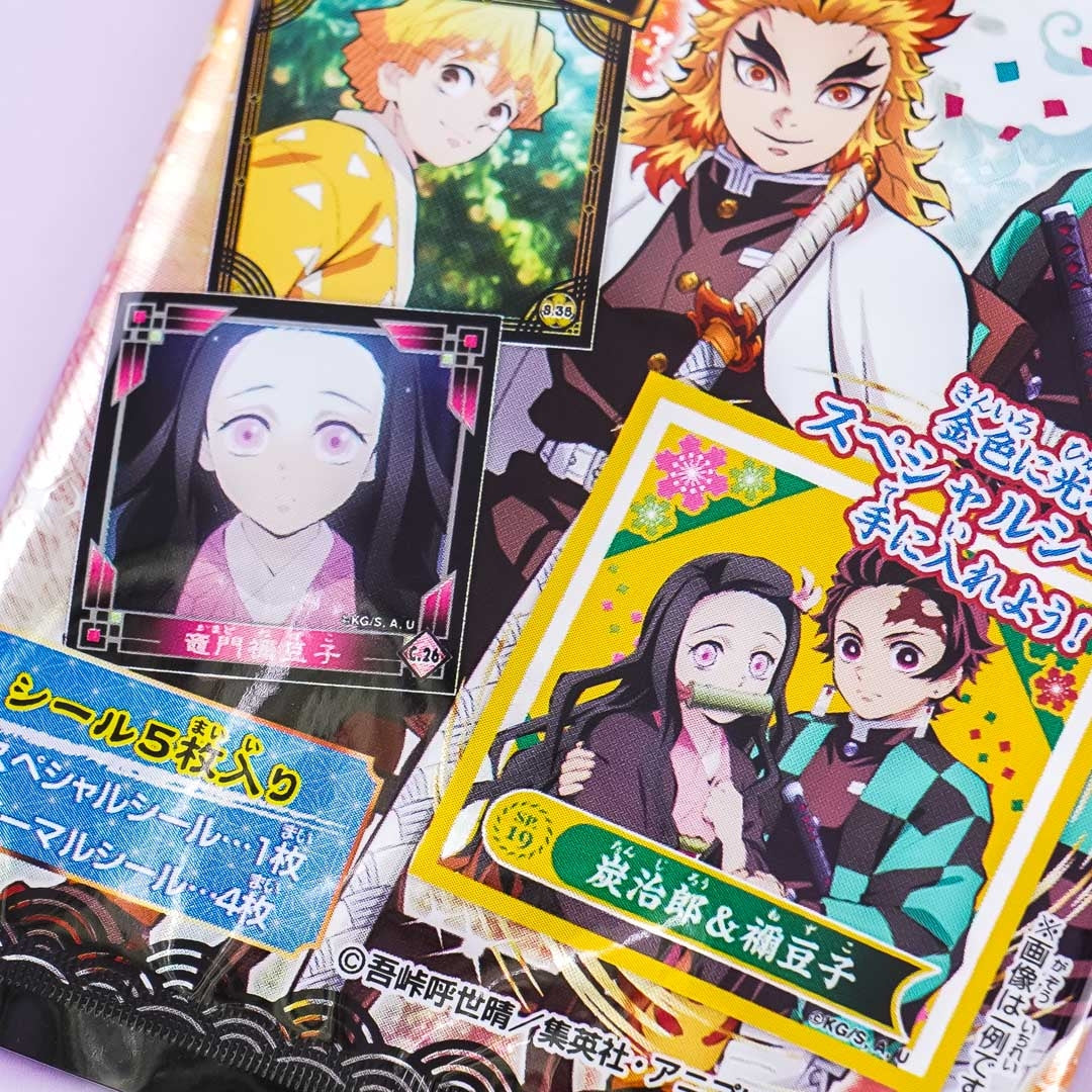 Demon Slayer Retsuden Seal Sticker Collection 2 Set