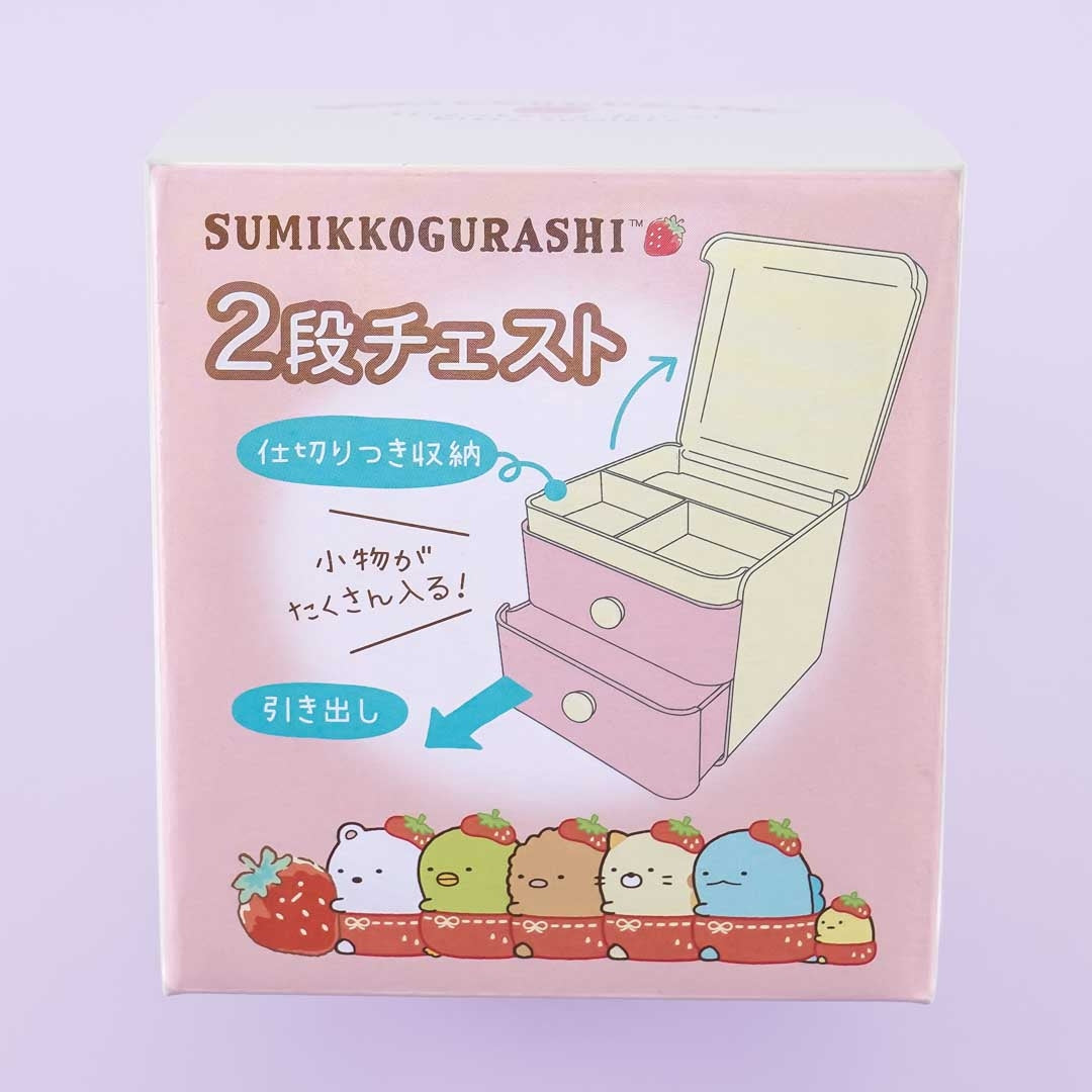 Sumikko Gurashi Strawberry Fair Dual Drawer Chest