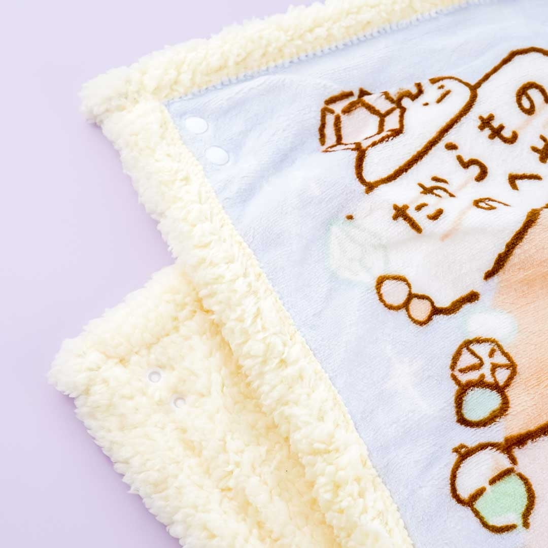Sumikko Gurashi Treasure Room 4-Way Blanket