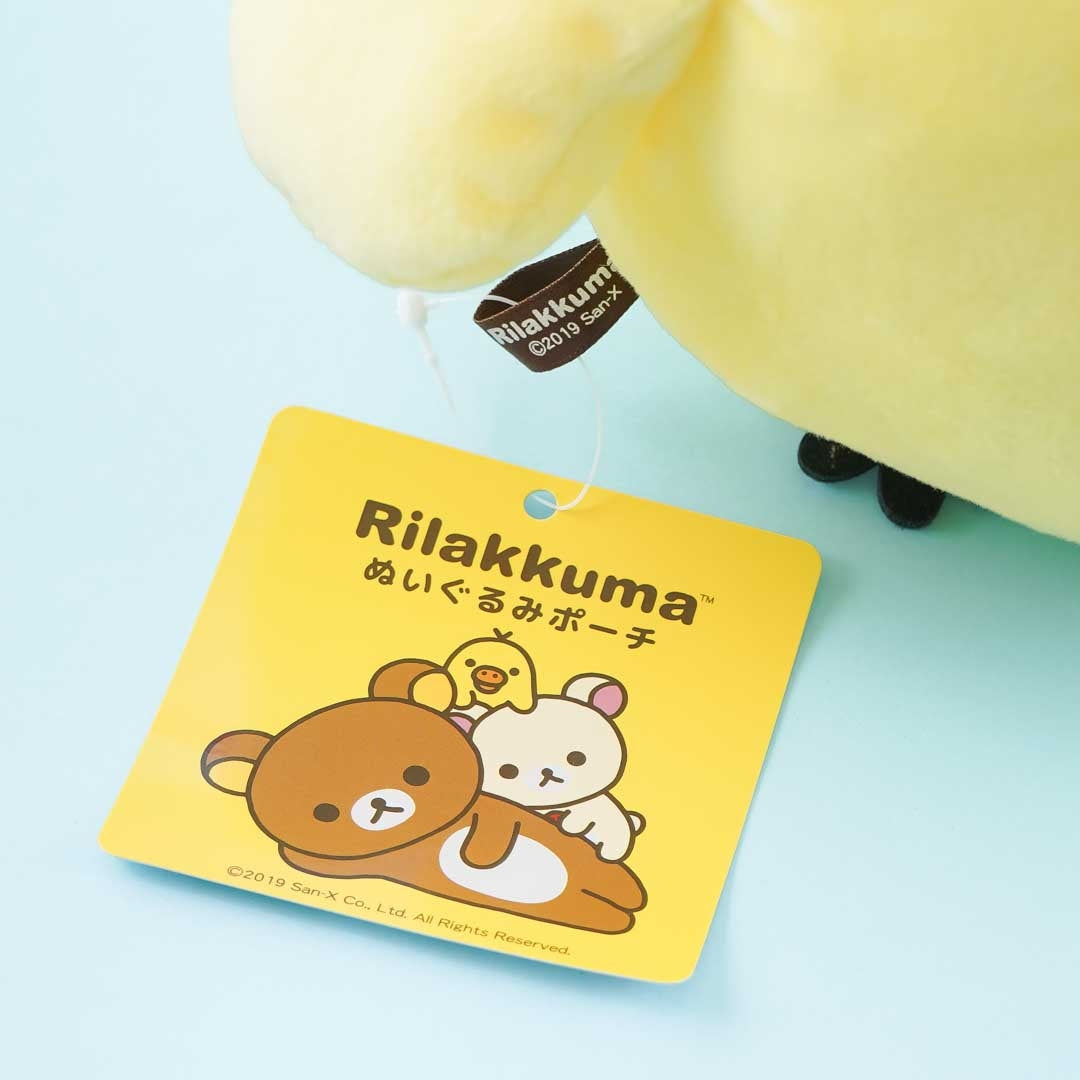 Kiiroitori Plushie Pouch