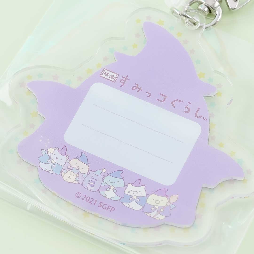 Sumikko Gurashi Wizard Charm - Tokage