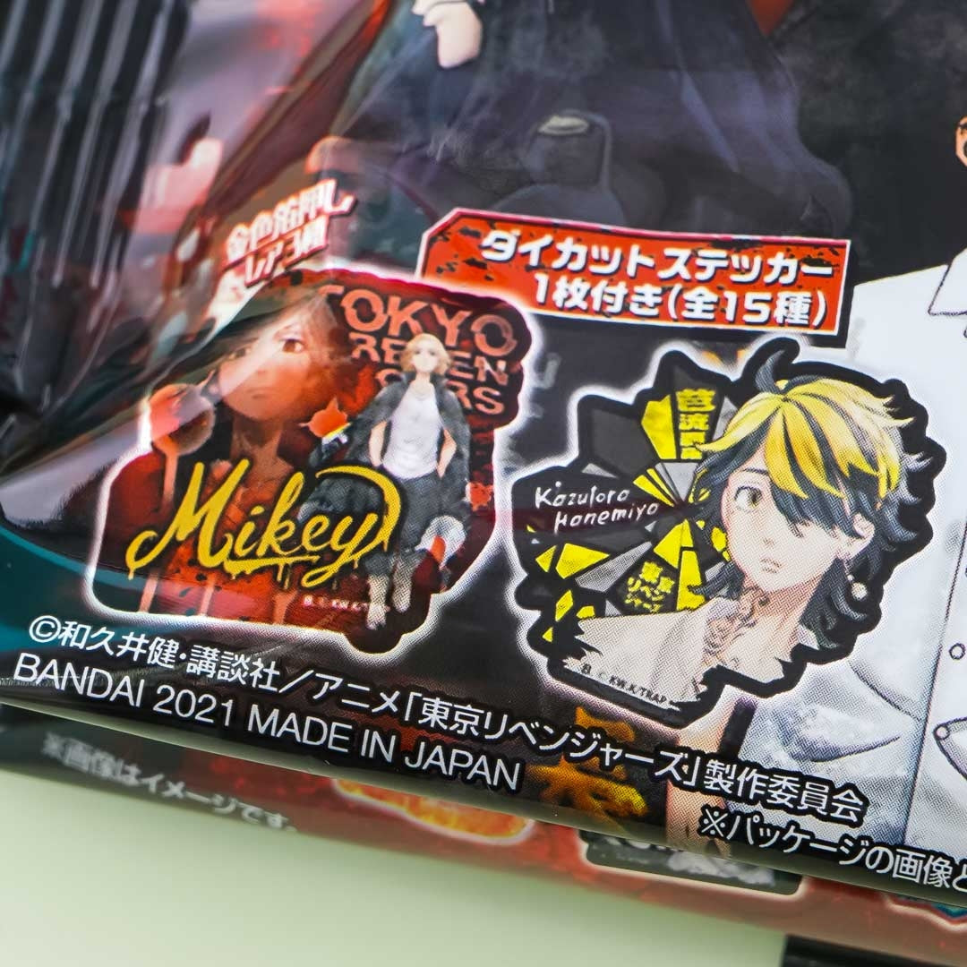 Tokyo Revengers Gummy Candy
