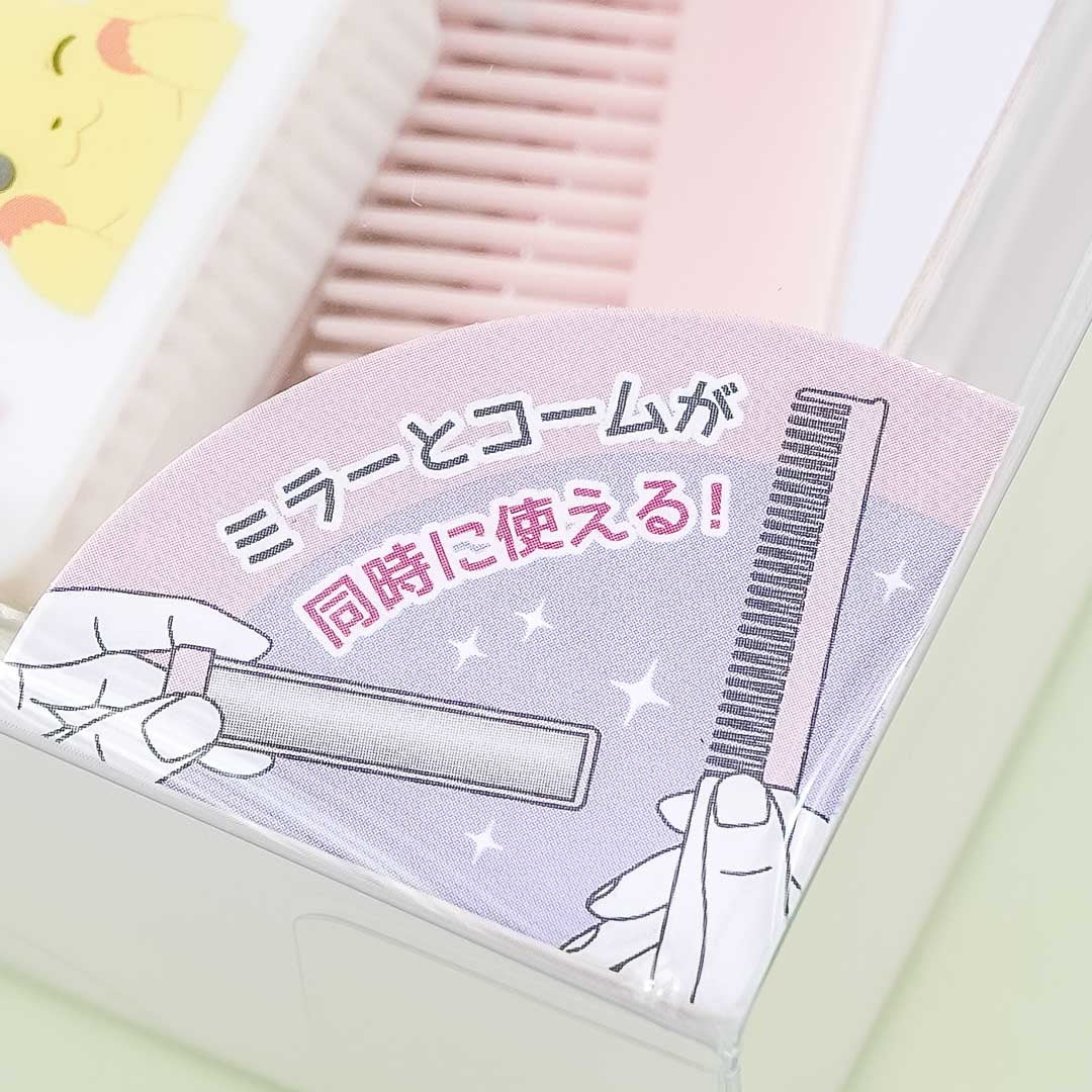 Pokémon Pretty Cosmetics 3-Way Comb Set