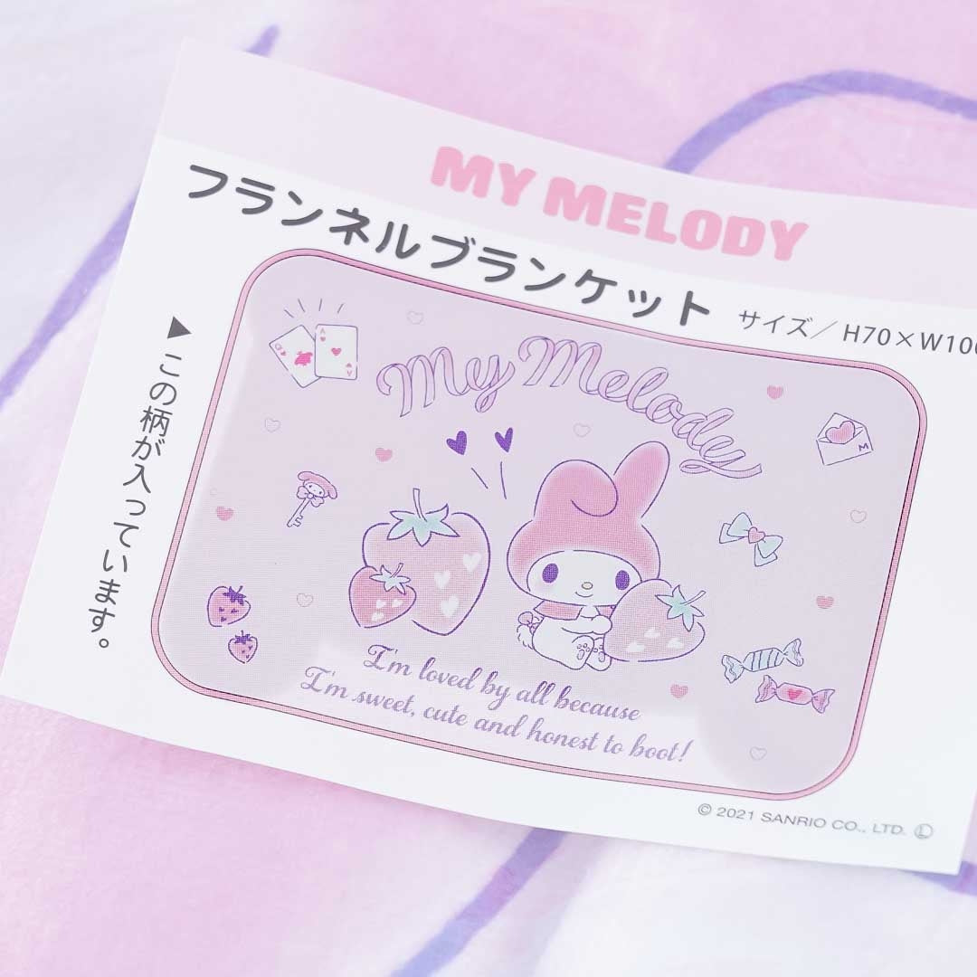 My Melody Strawberry Flannel Blanket