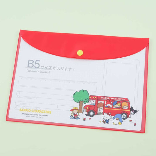 Sanrio Characters School Bus B5 Clear Envelope