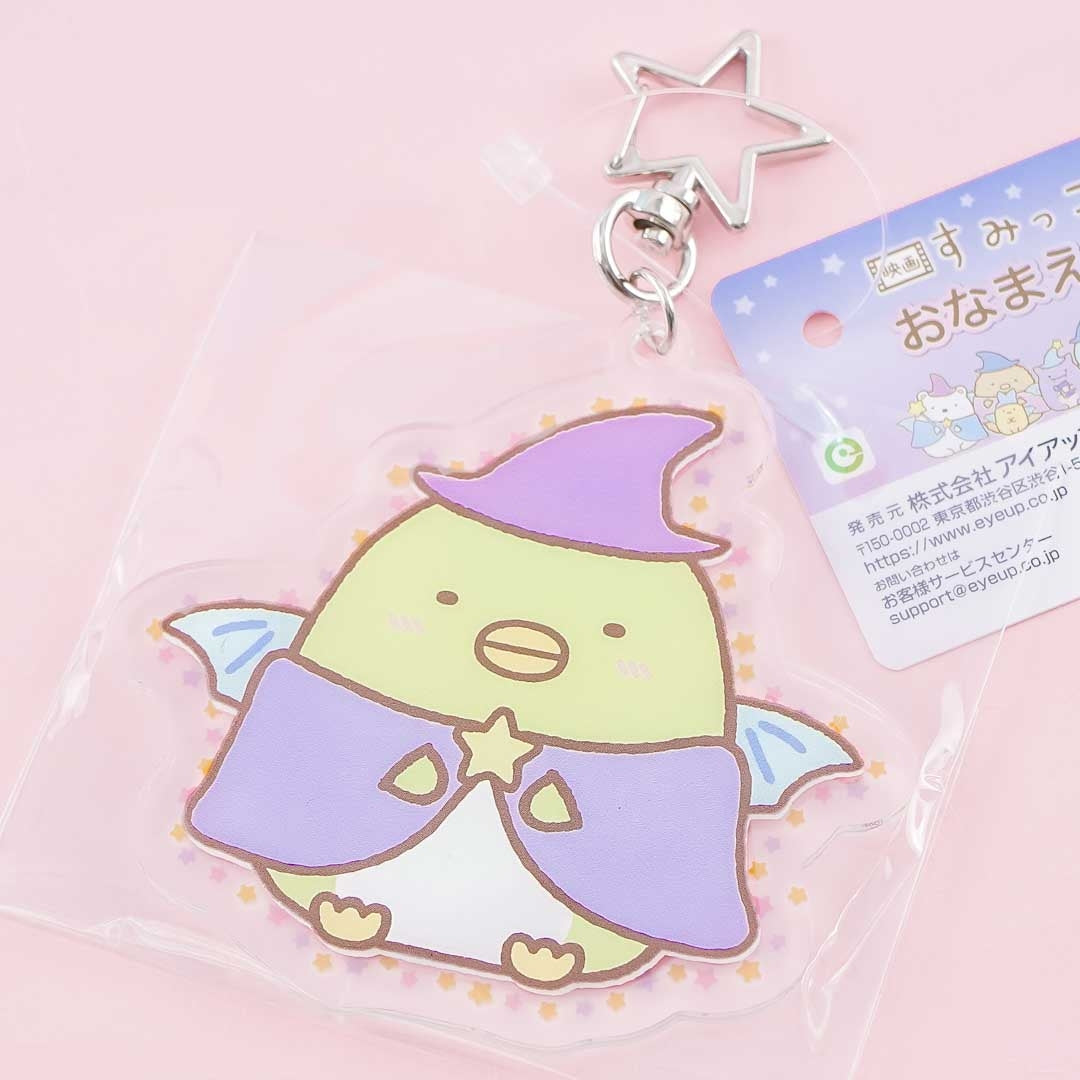 Sumikko Gurashi Wizard Charm - Penguin?