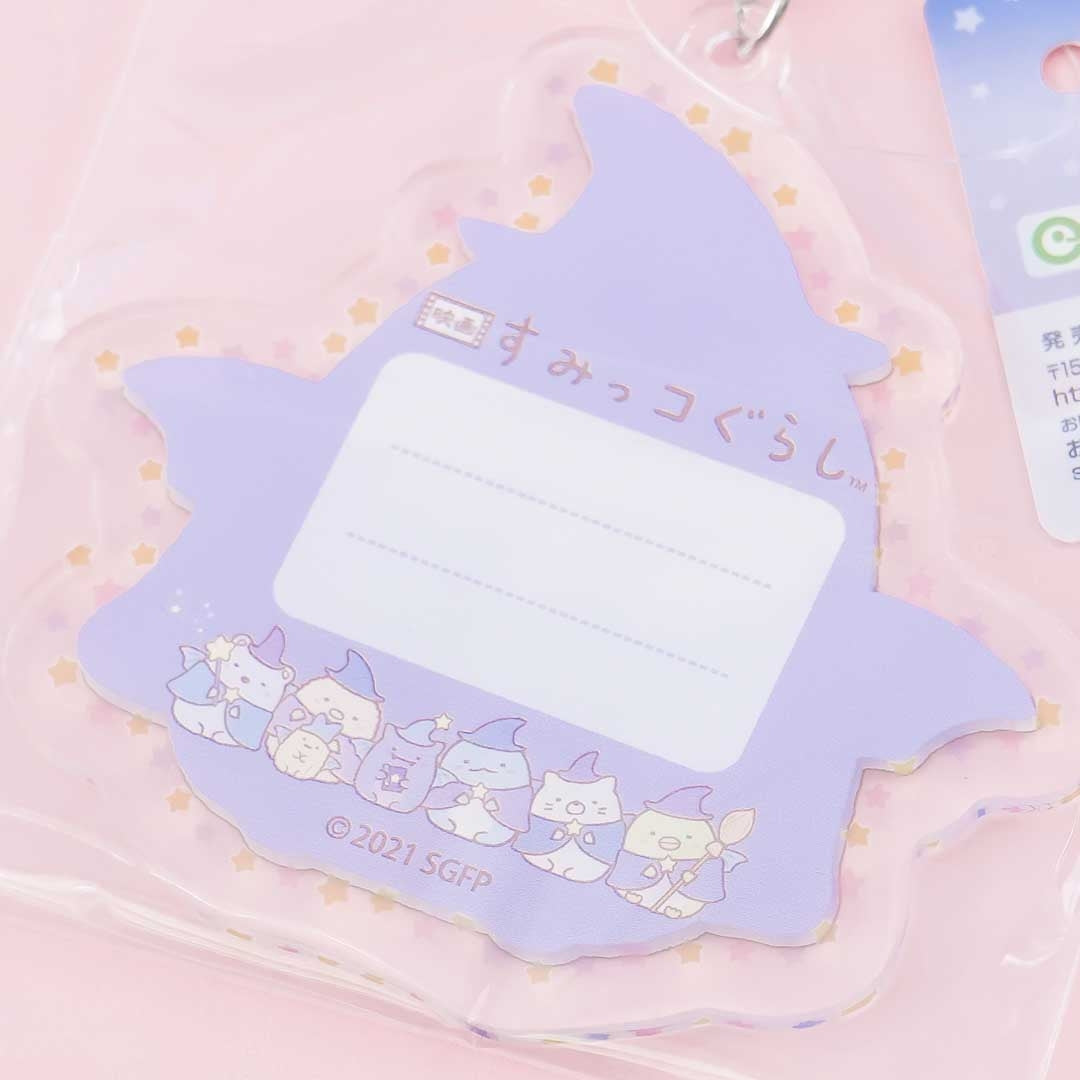 Sumikko Gurashi Wizard Charm - Penguin?