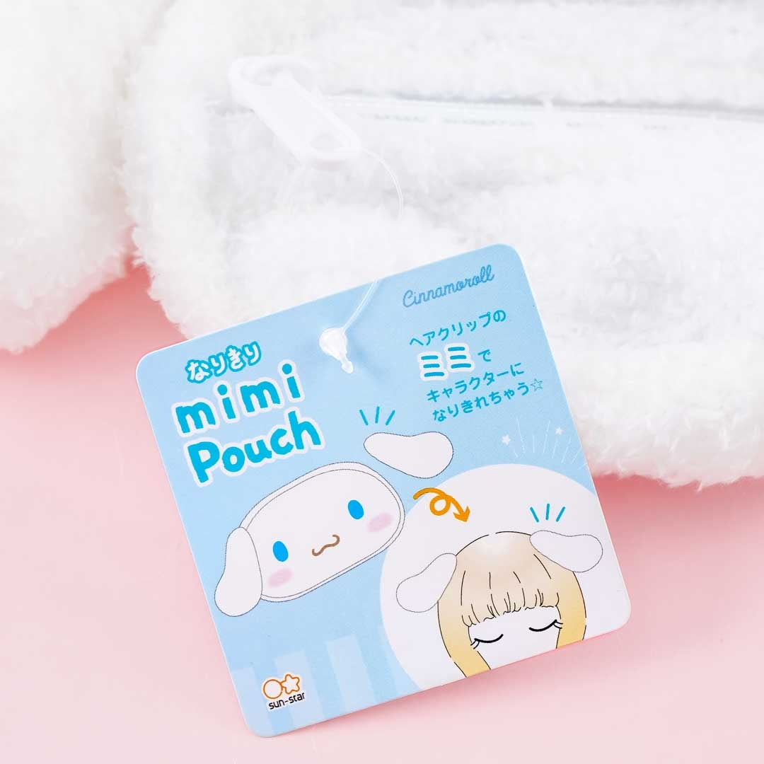 Cinnamoroll Narikiri Mimi Pouch