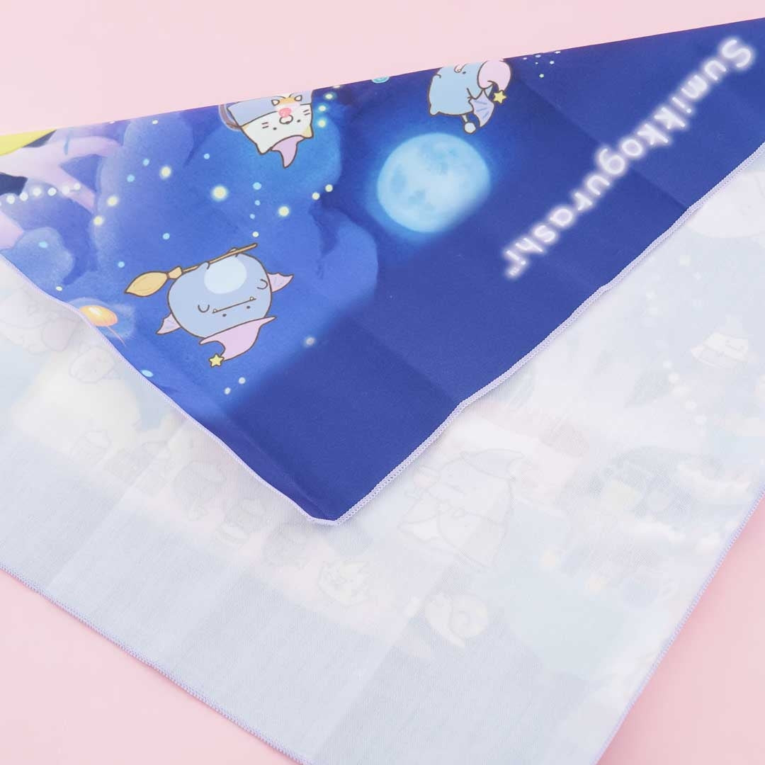 Sumikko Gurashi Wizard Party Multi-Purpose Cloth