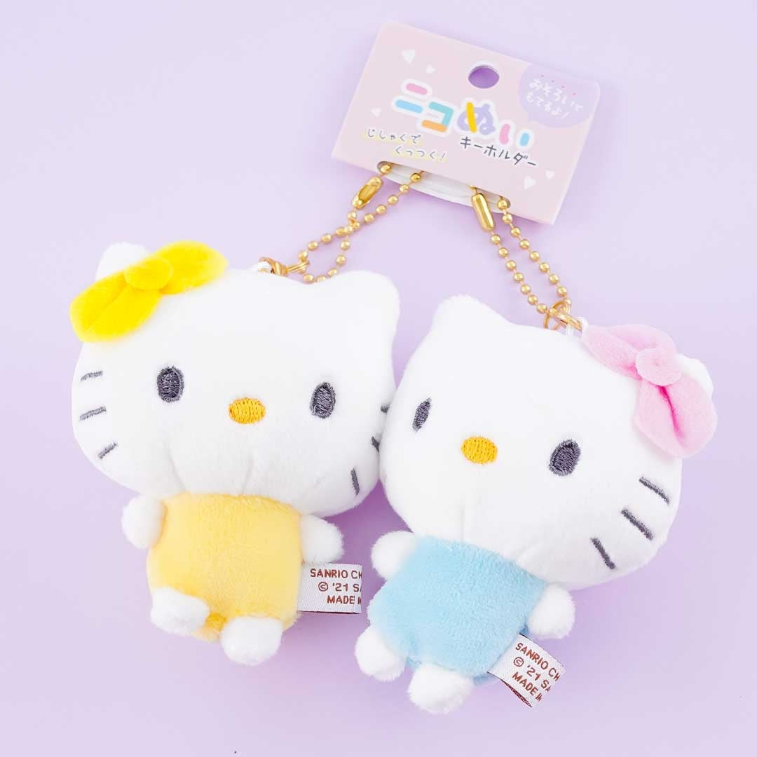 Hello Kitty & Mimmy Magnetic Plushie Charm Set