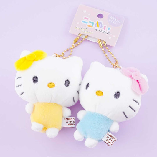 Hello Kitty & Mimmy Magnetic Plushie Charm Set