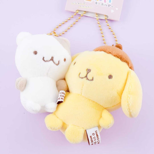 Pompompurin & Muffin Magnetic Plushie Charm Set