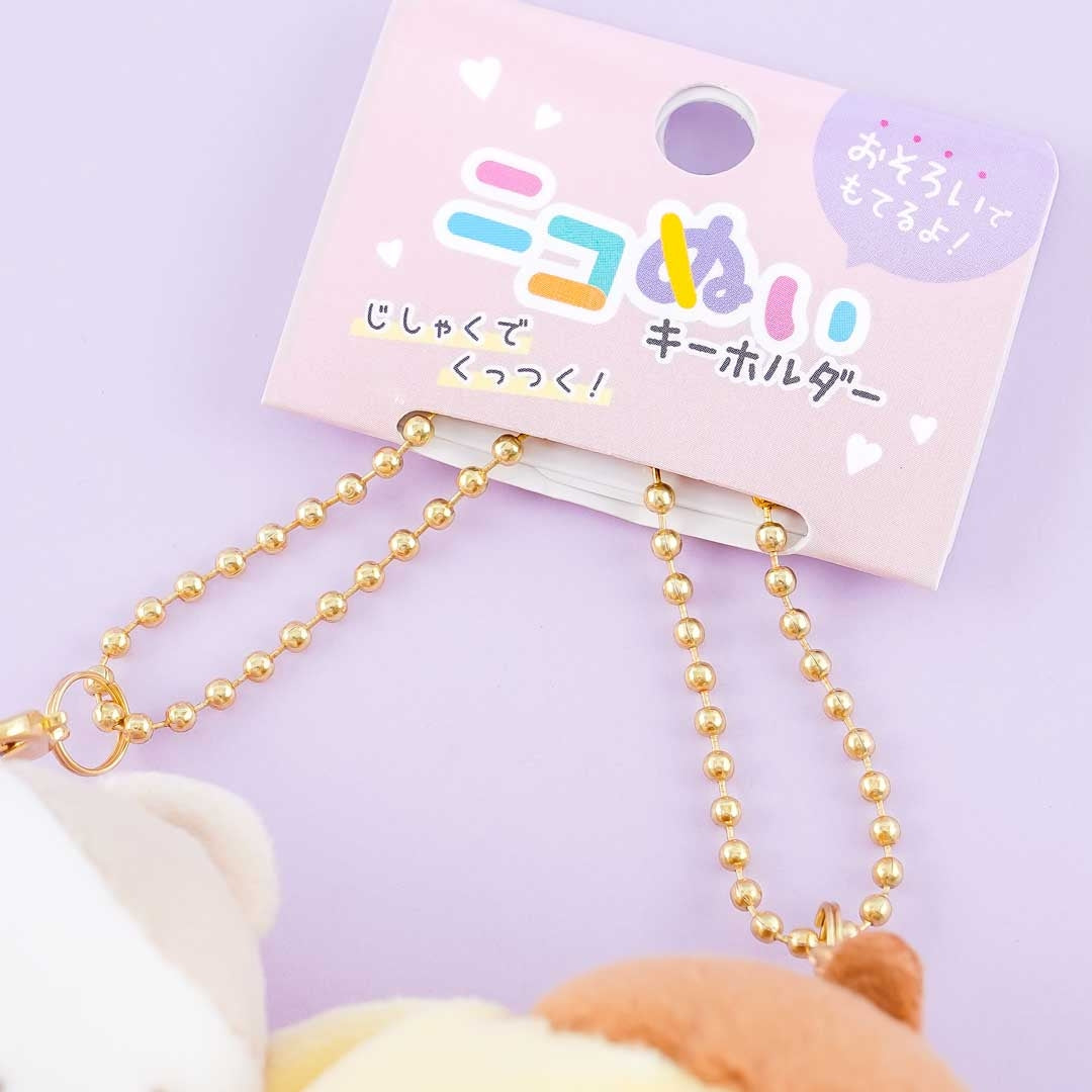 Pompompurin & Muffin Magnetic Plushie Charm Set