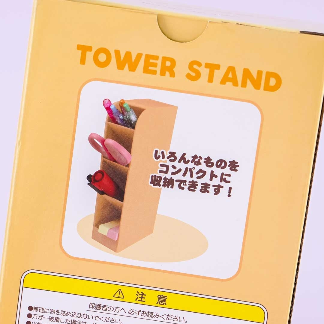 Pompompurin Cherry Pudding Love Tower Stand