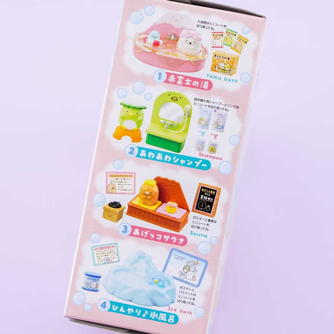 Re-Ment Sumikko Gurashi Relaxing Bath Time