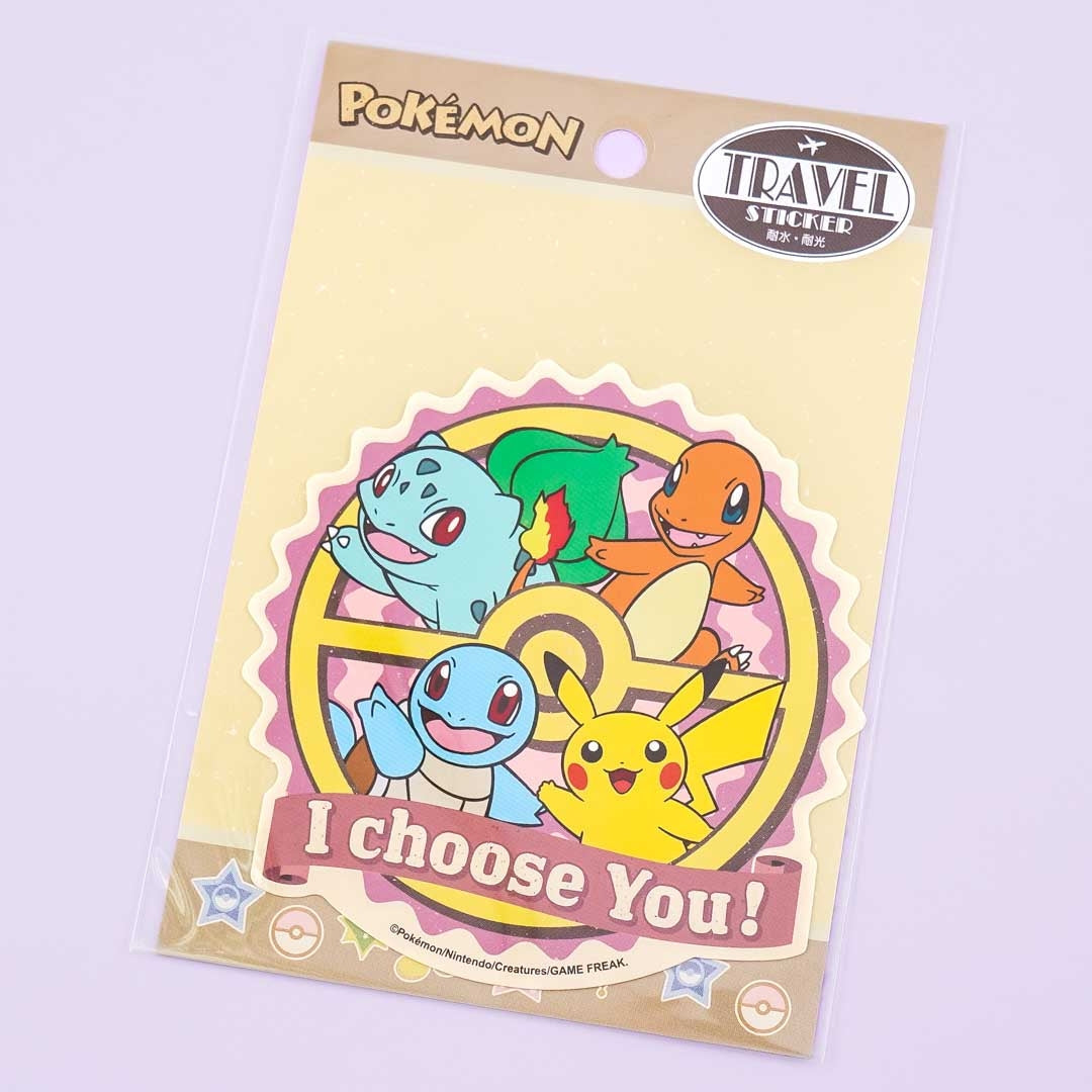 Pokémon Travel Sticker Retro Collection 22 - Pikachu & Friends B
