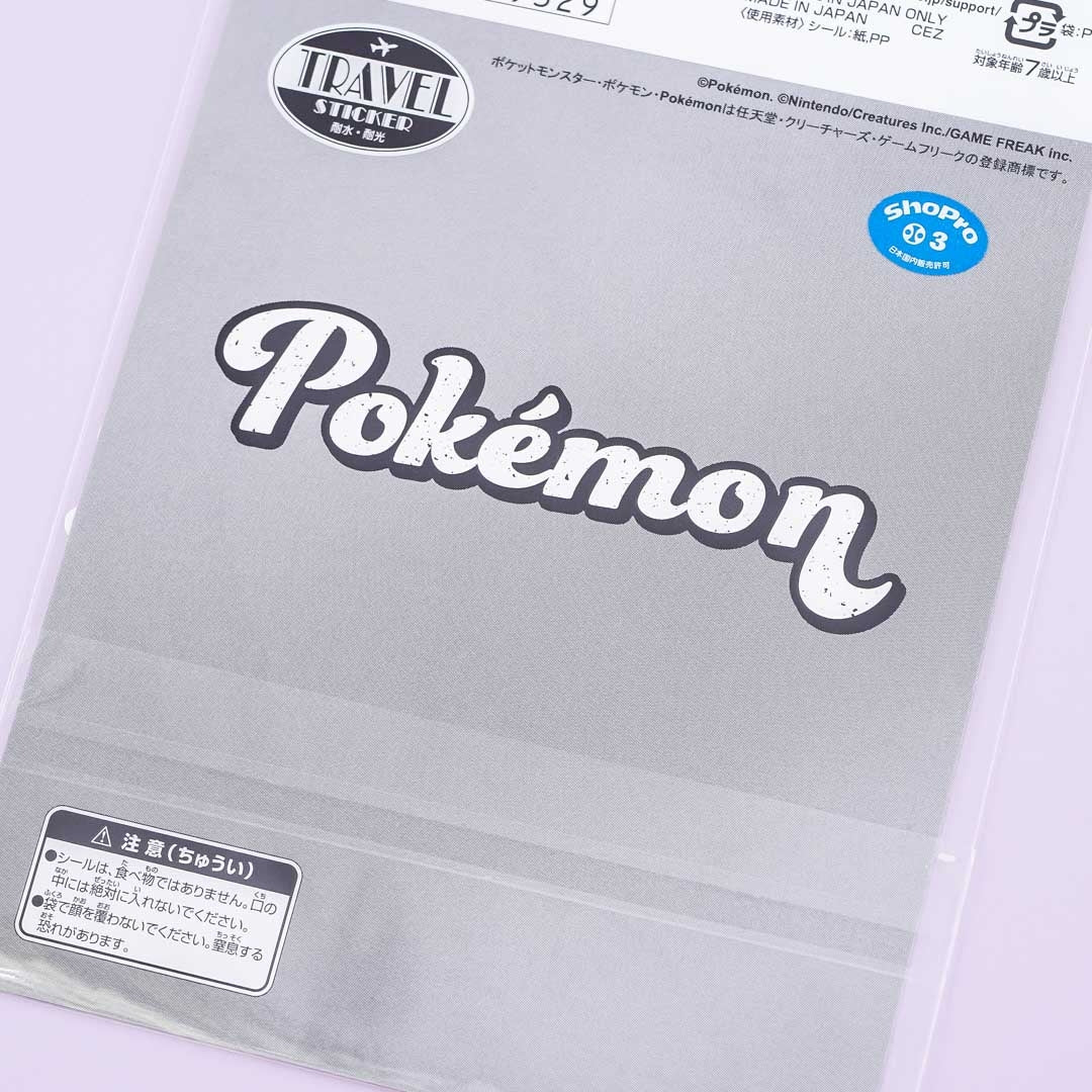 Pokémon Travel Sticker Retro Collection 22 - Pikachu & Friends B