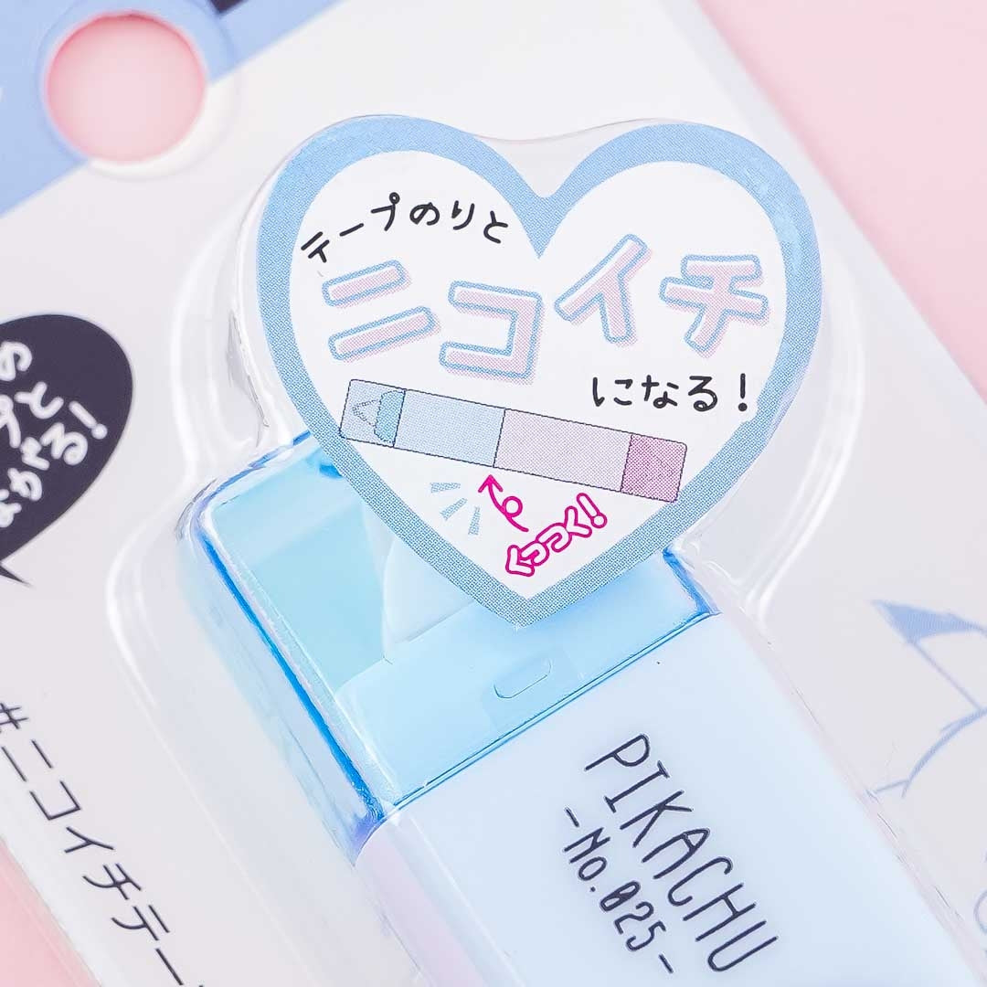 Pokemon Pikachu Nikoichi Correction Tape - Blue