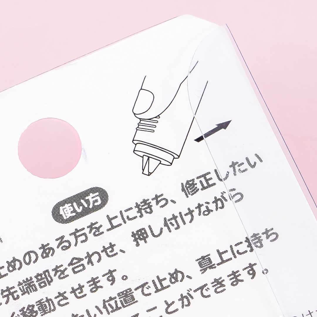 Pokemon Pikachu Nikoichi Correction Tape - Blue