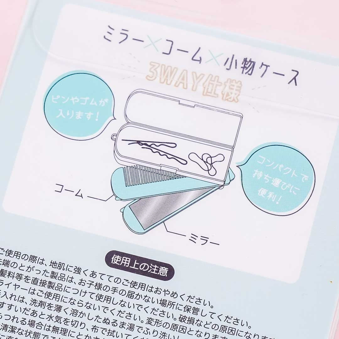 Pokémon Pocket Monsters 3-Way Comb Set