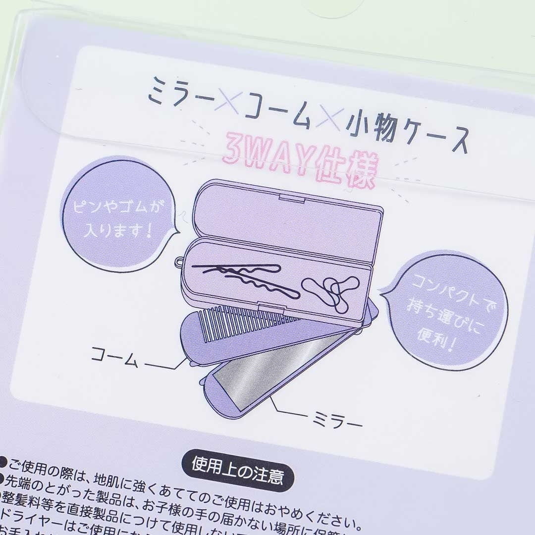 Pocket Monsters 3-Way Comb Set