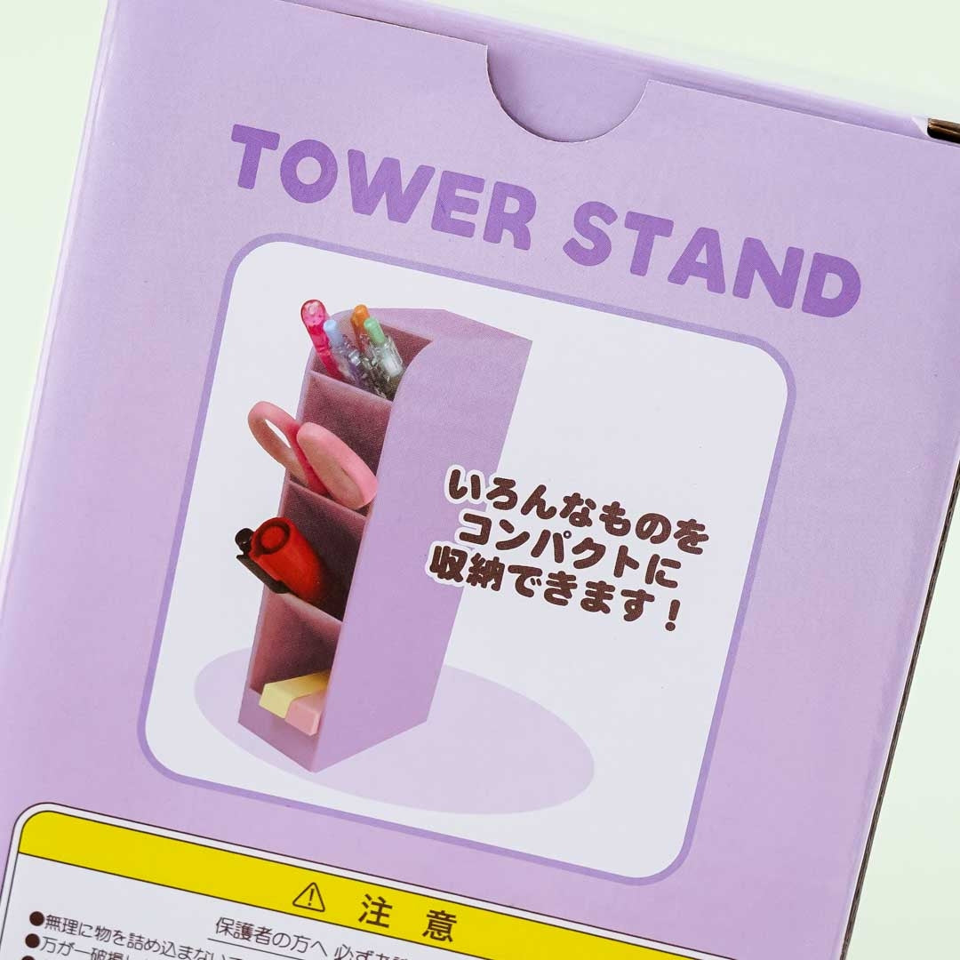 Kuromi Gothic Sundae Tower Stand