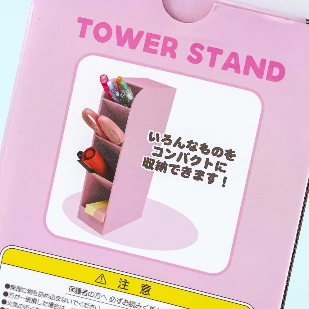 My Melody Sweet Springtime Tower Stand