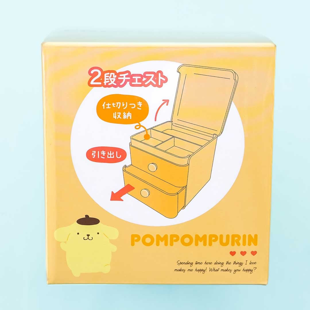 Pompompurin Cherry Pudding Love Dual Drawer Chest