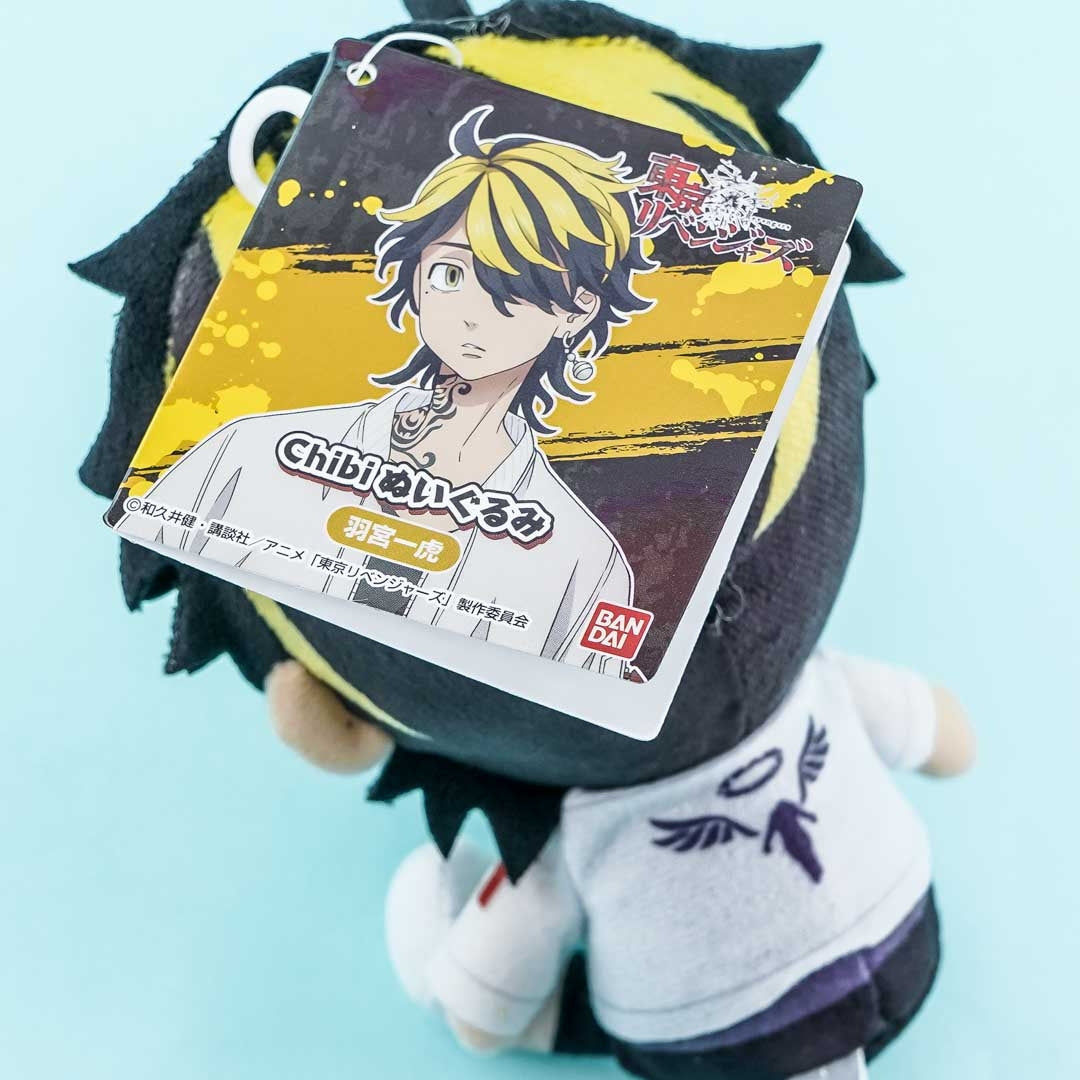 Tokyo Revengers Plushie - Kazutora Hanemiya / Medium