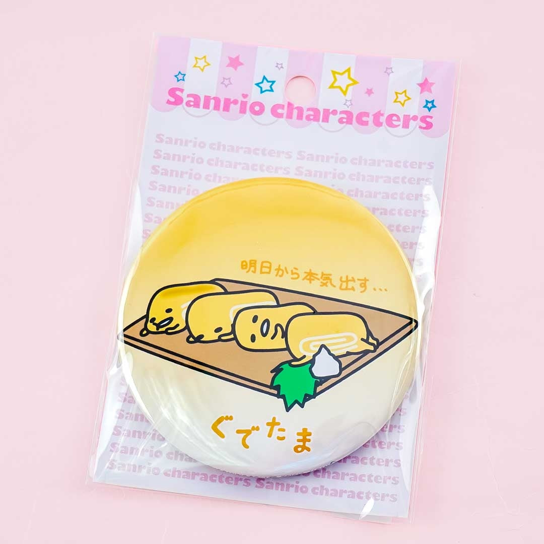 Gudetama Tamago Sushi Badge