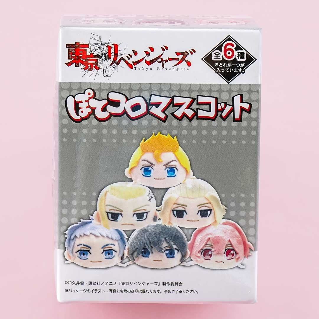 Tokyo Revengers Potekoro Plushie Charm