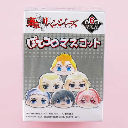 Tokyo Revengers Potekoro Plushie Charm