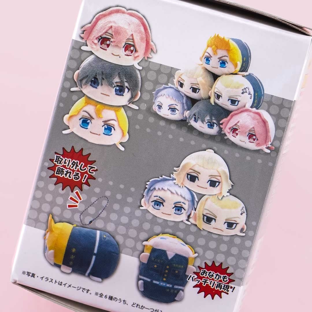 Tokyo Revengers Potekoro Plushie Charm