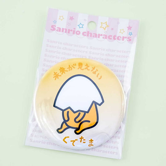 Gudetama Eggshell Badge
