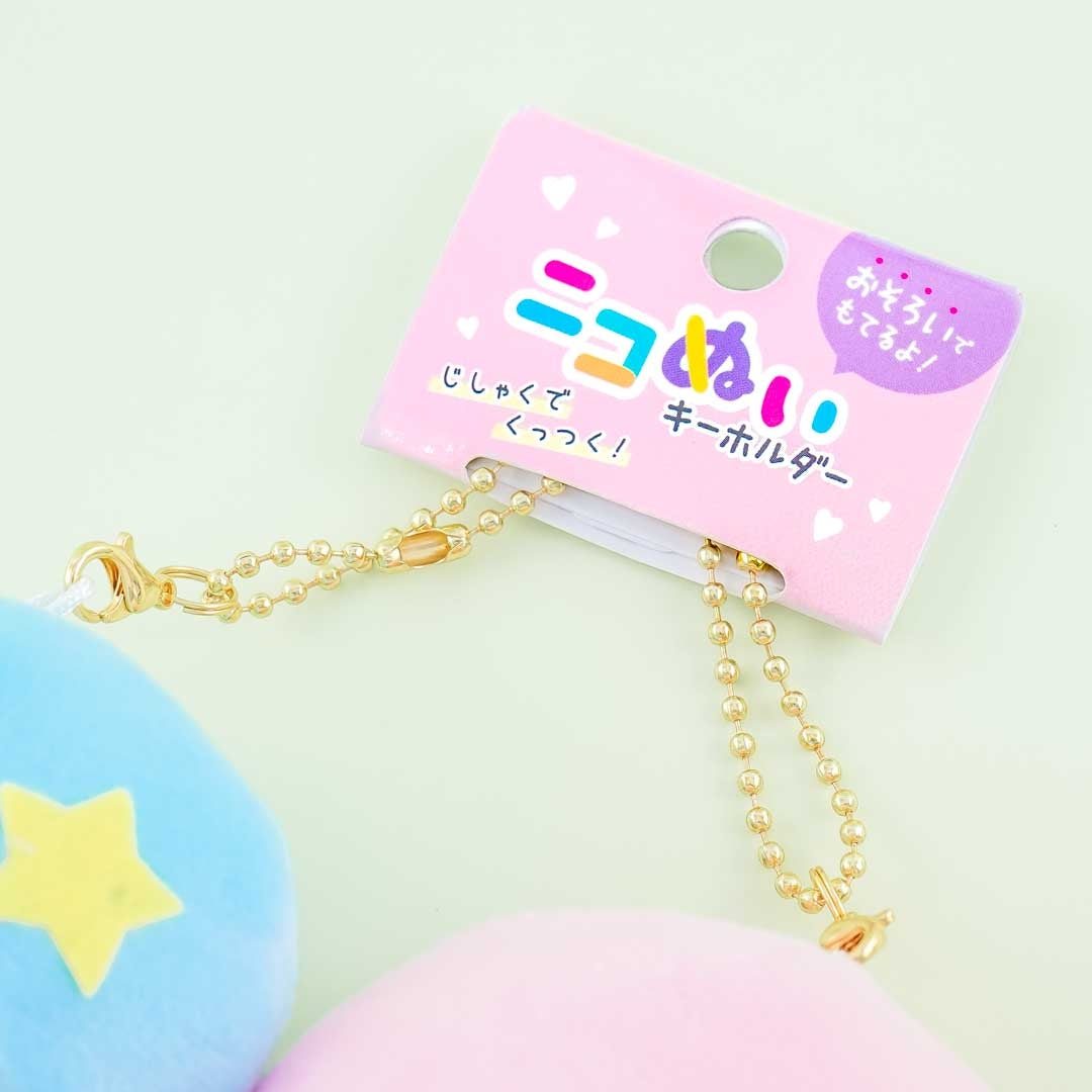 Little Twin Stars Magnetic Plushie Charm Set