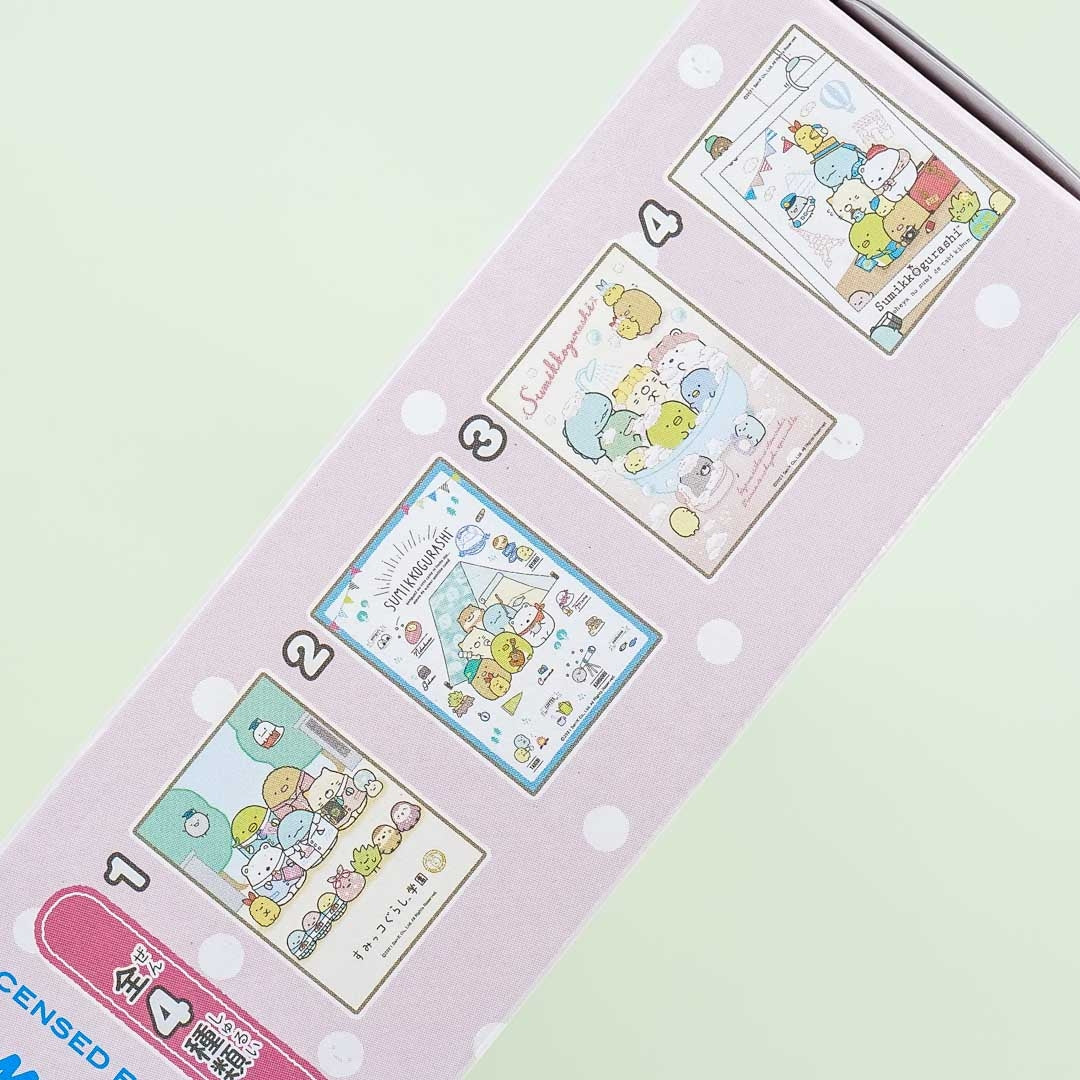 Sumikko Gurashi Tour Group Puzzle & Gum Set