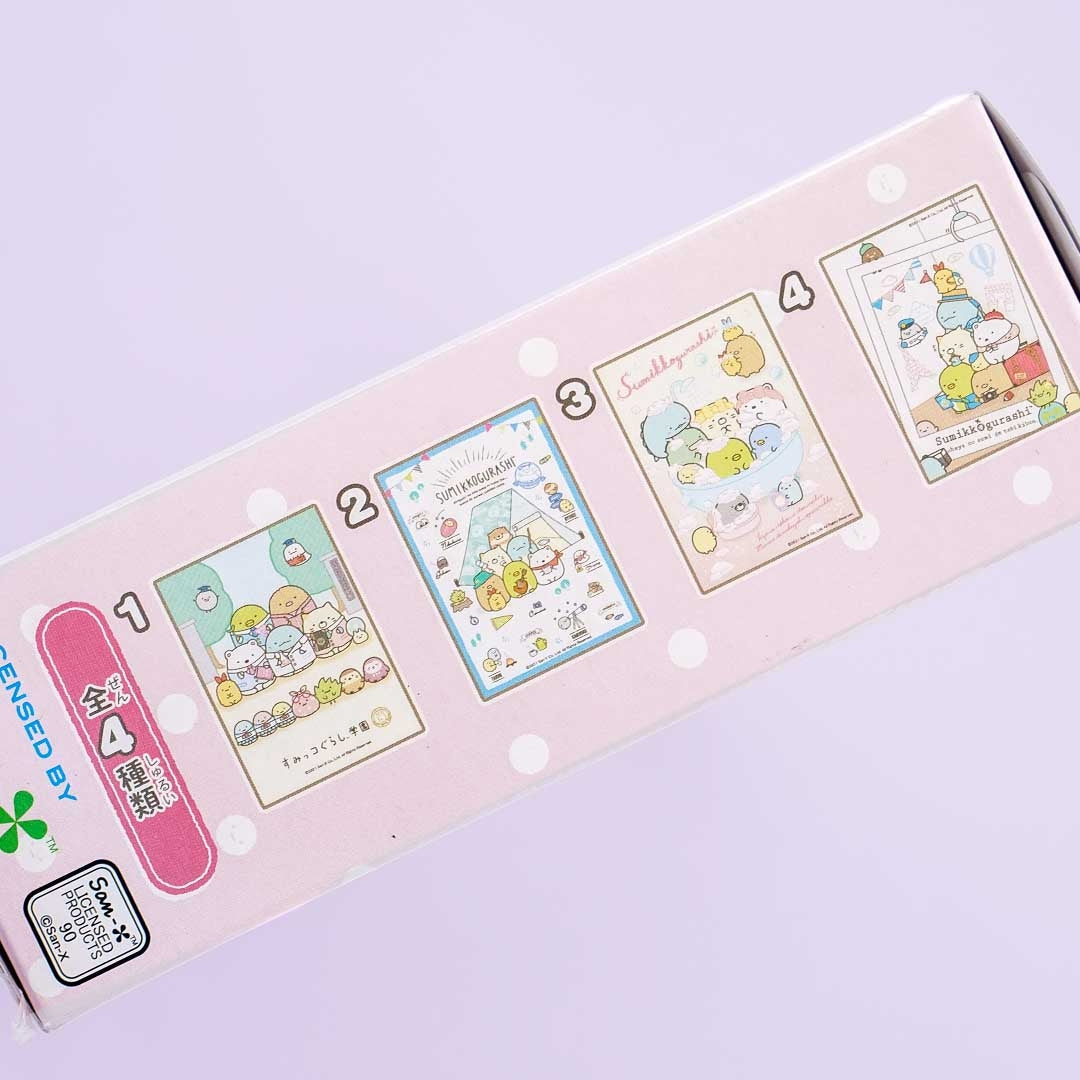 Sumikko Gurashi Camping Fun Puzzle & Gum Set