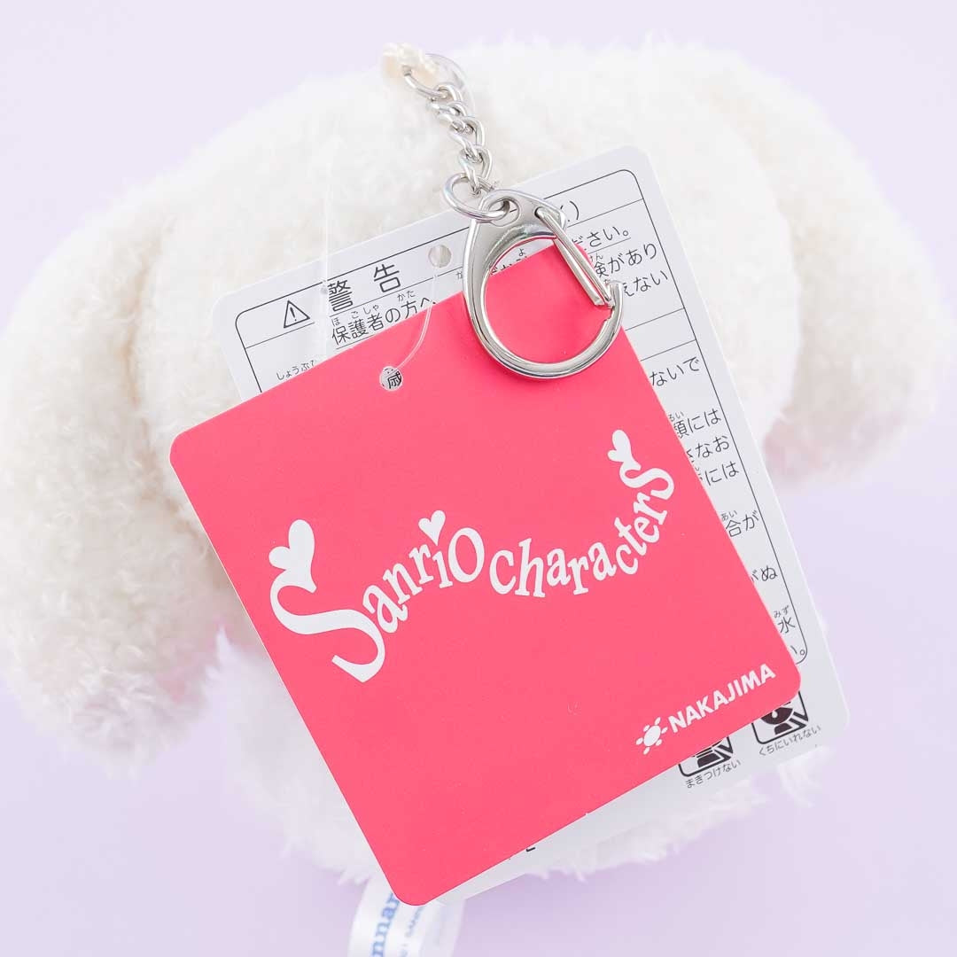 Pastel Cinnamoroll Woolly Plushie - Medium