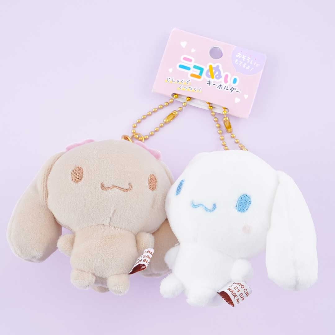 Cinnamoroll & Mocha Magnetic Plushie Charm Set
