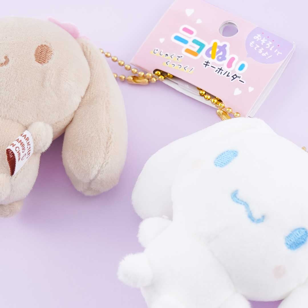Cinnamoroll & Mocha Magnetic Plushie Charm Set
