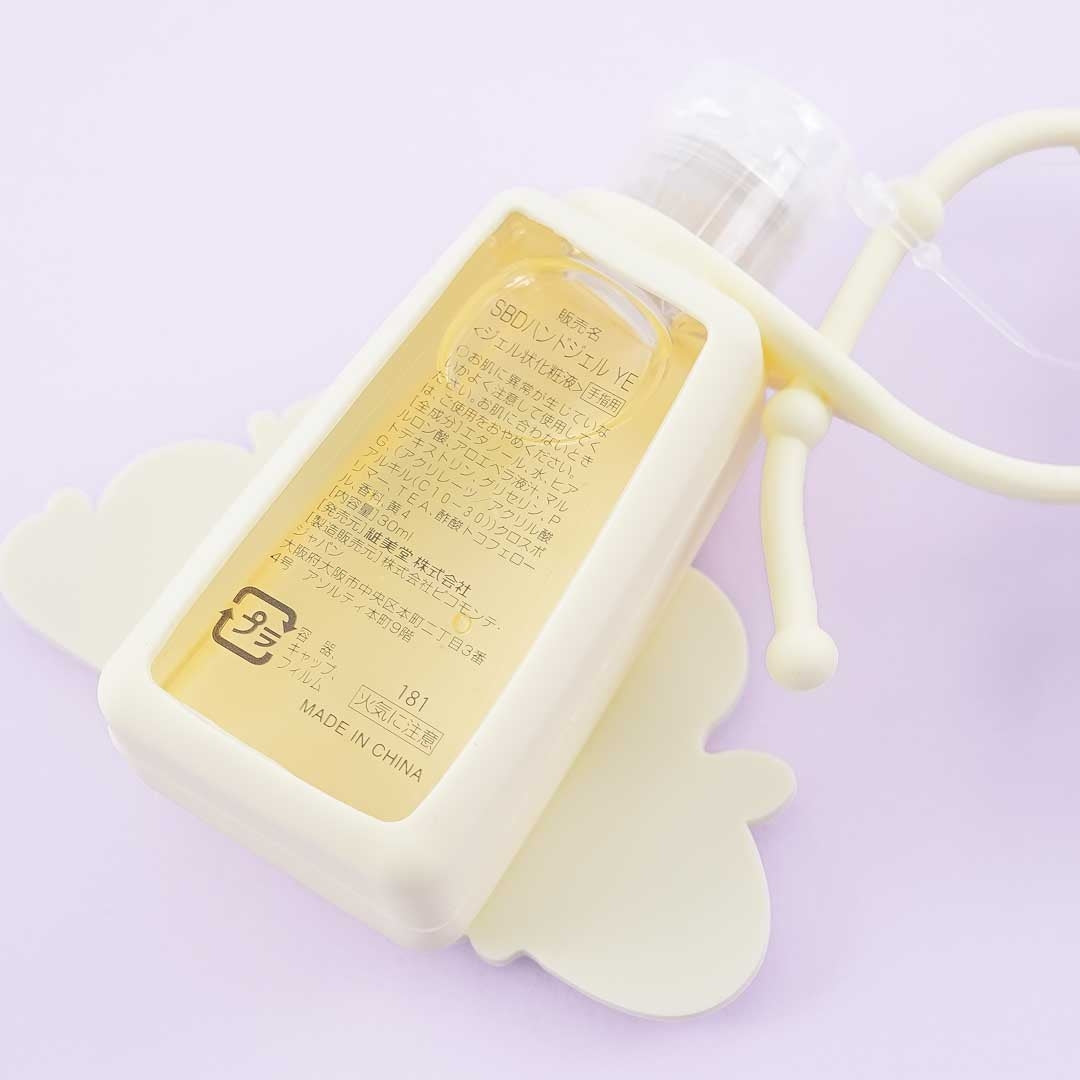 Sumikko Gurashi Friends Hand Gel