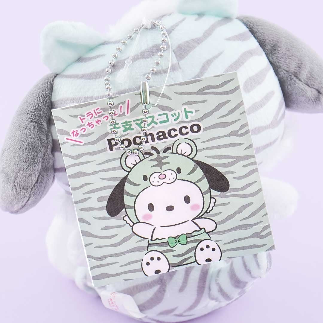 Pochacco Year of the Tiger Plushie - Medium