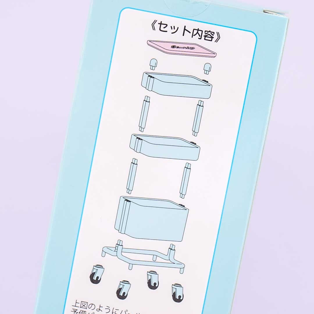 Hangyodon Mini Kitchen Trolley Cart