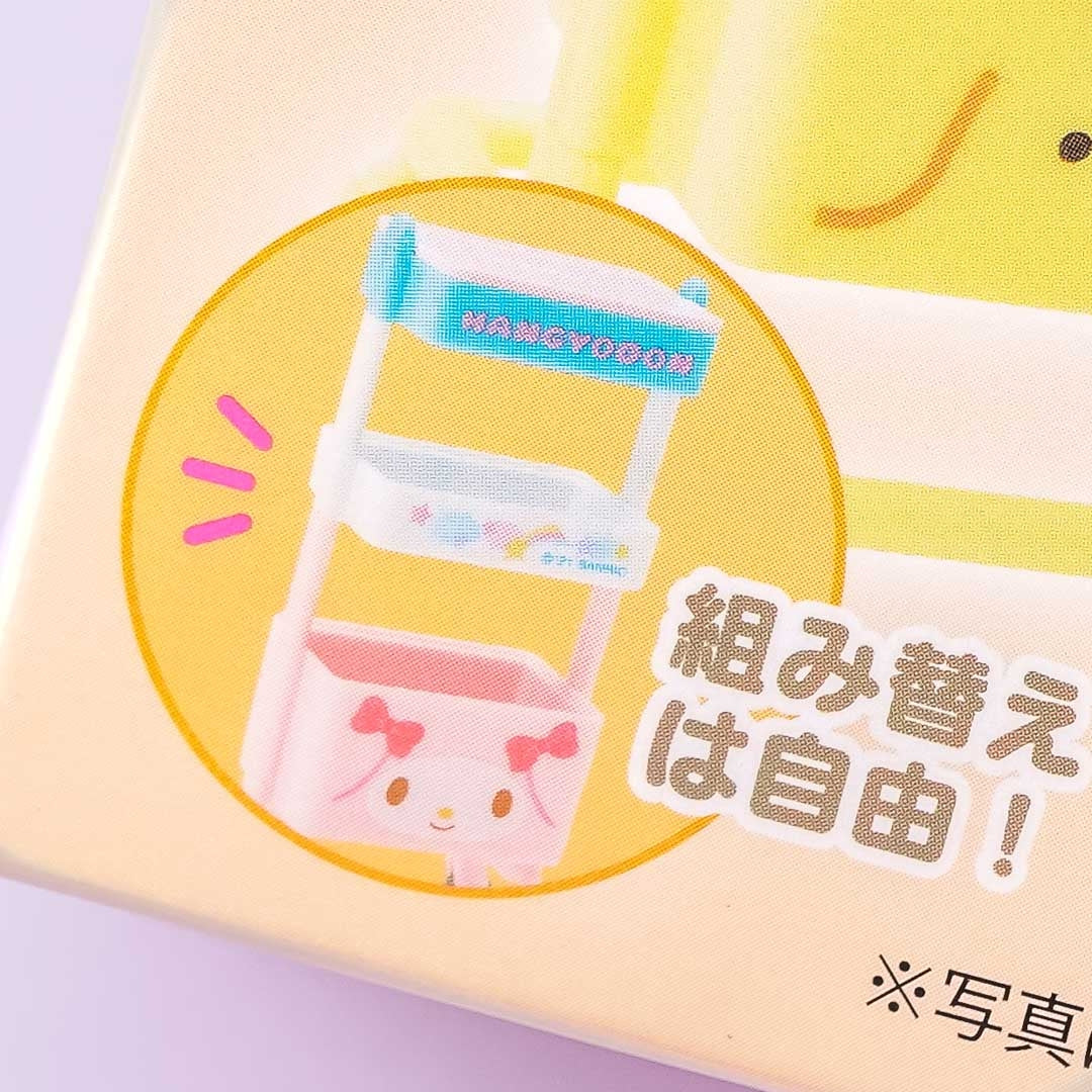 Pompompurin Mini Kitchen Trolley Cart