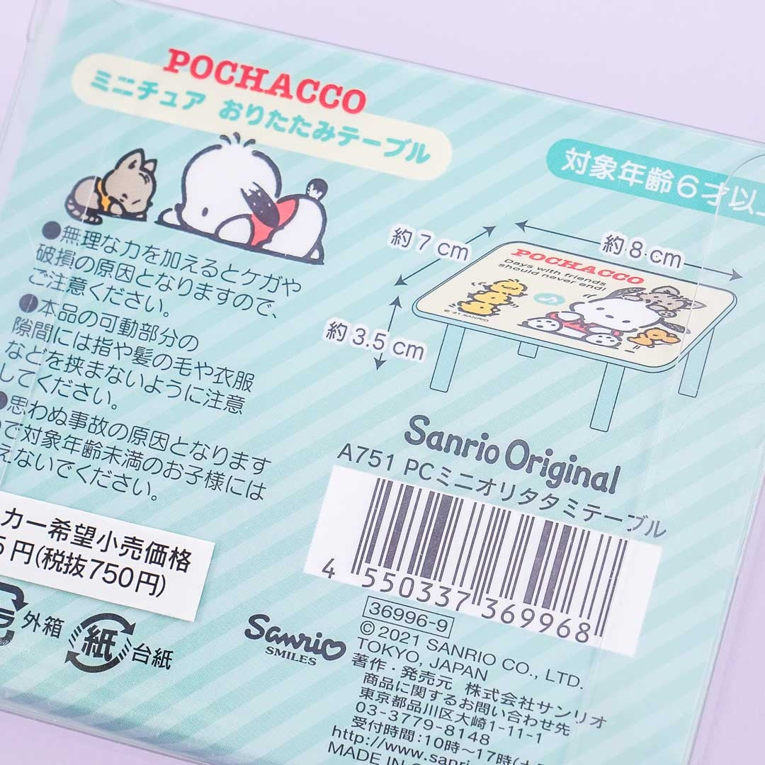Pochacco Mini Table Collectible