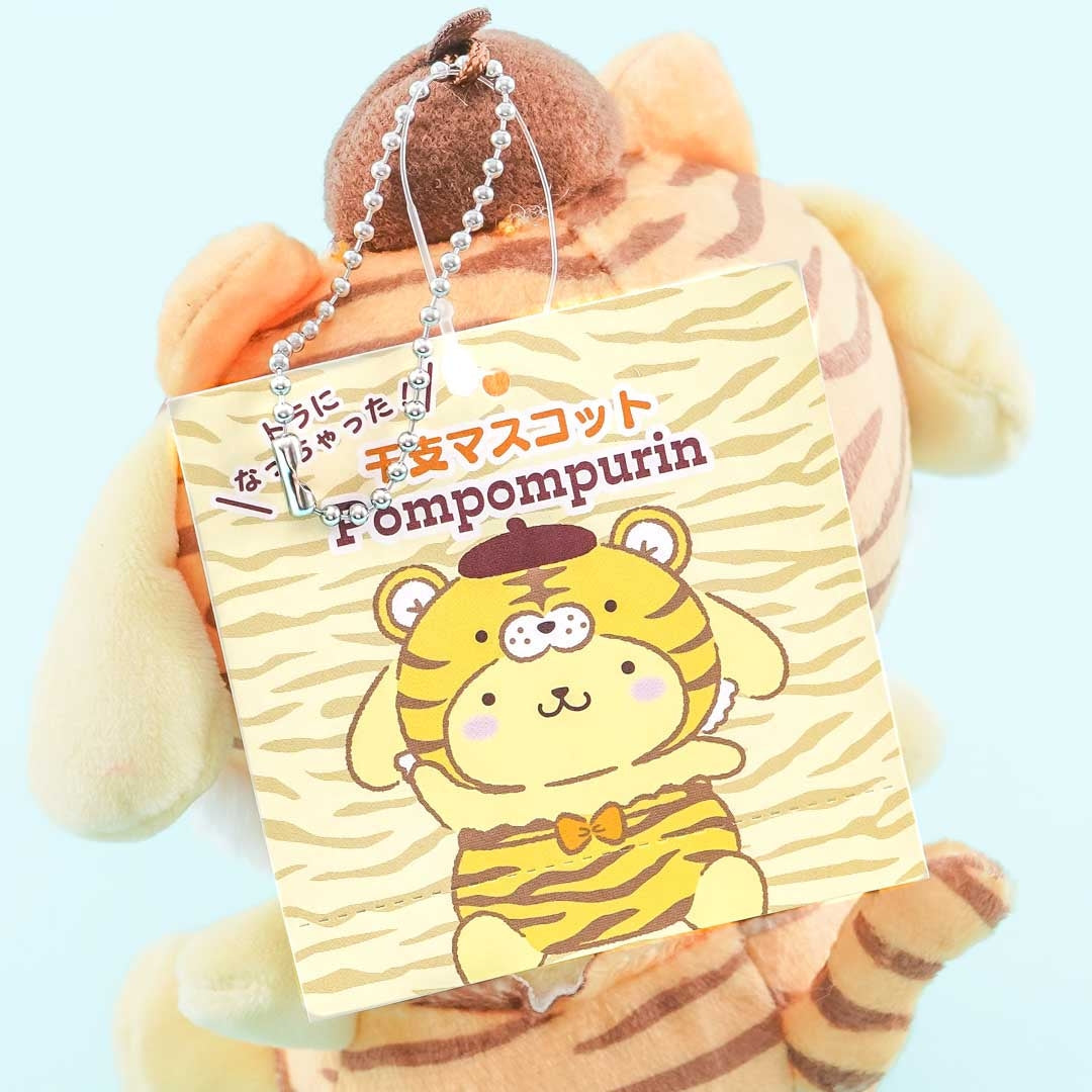 Pompompurin Year Of the Tiger Costume Plushie - Medium