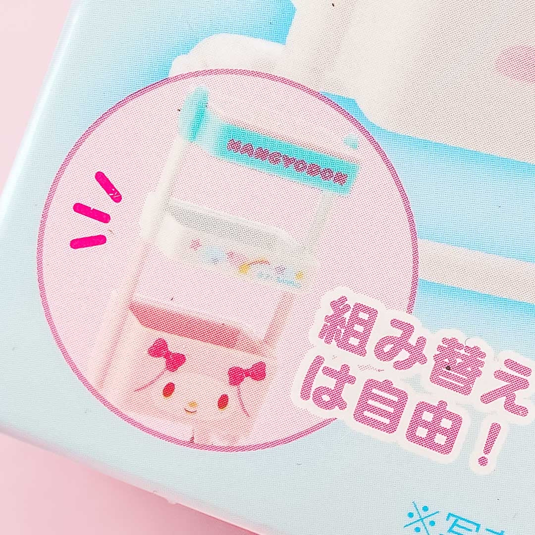 Cinnamoroll Mini Kitchen Trolley Cart