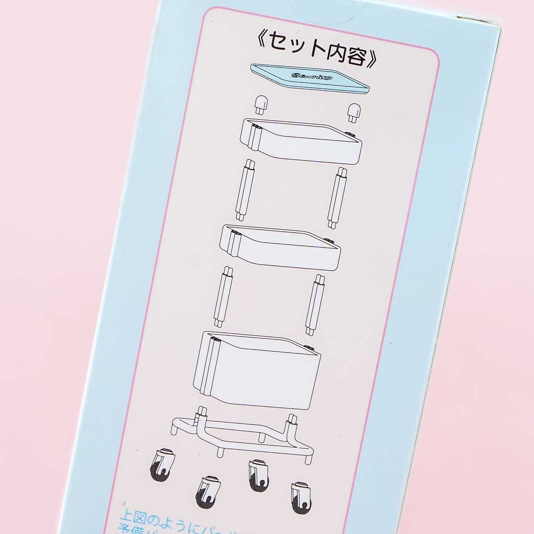 Cinnamoroll Mini Kitchen Trolley Cart