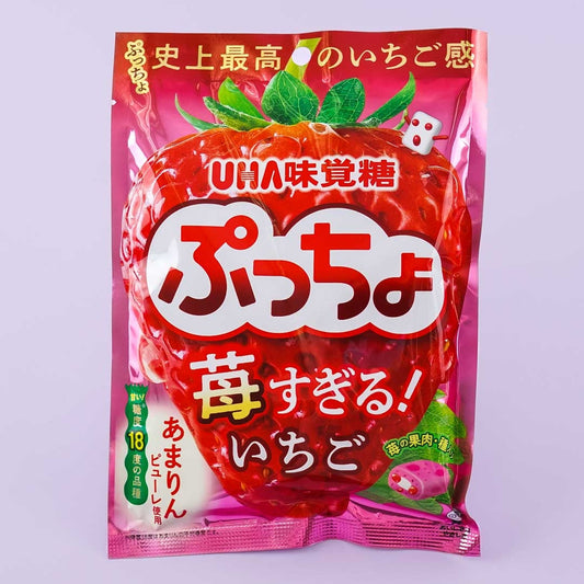 UHA Puccho Candy Bag - Skyberry Strawberry